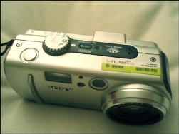016AdviceImHonestCamera