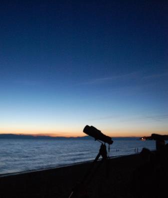 Eastern Shore Sea to Sky Star Party