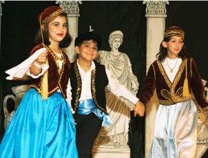ston Greek Festival